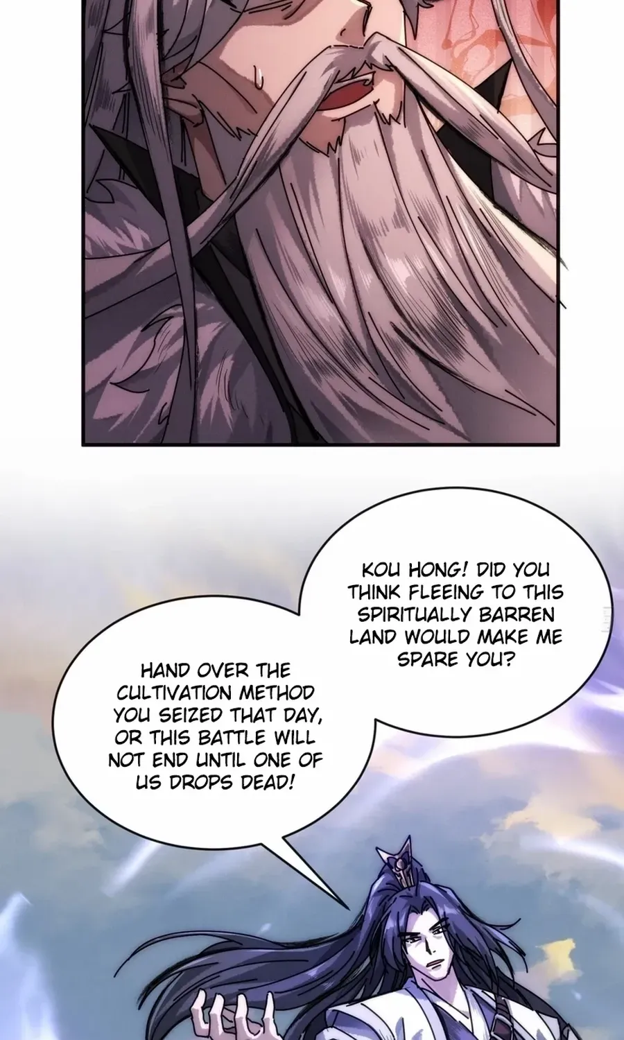 My Simulated Path to Immortality Chapter 1 page 25 - 