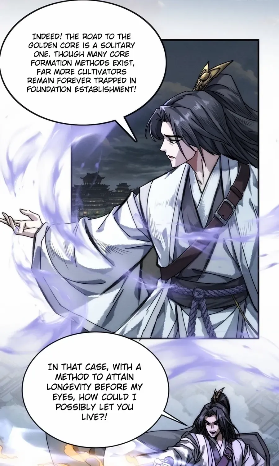 My Simulated Path to Immortality Chapter 1 page 28 - 