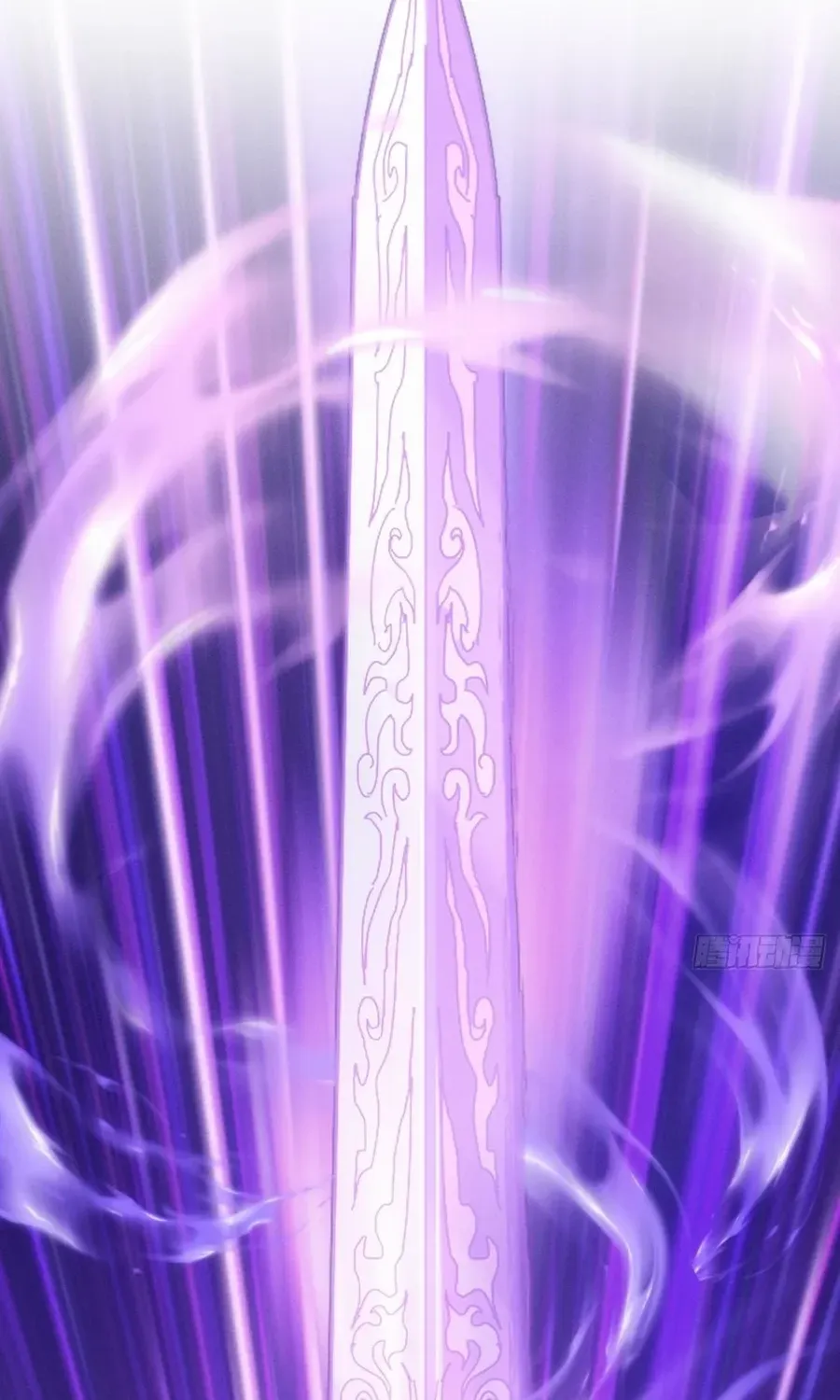 My Simulated Path to Immortality Chapter 1 page 32 - 
