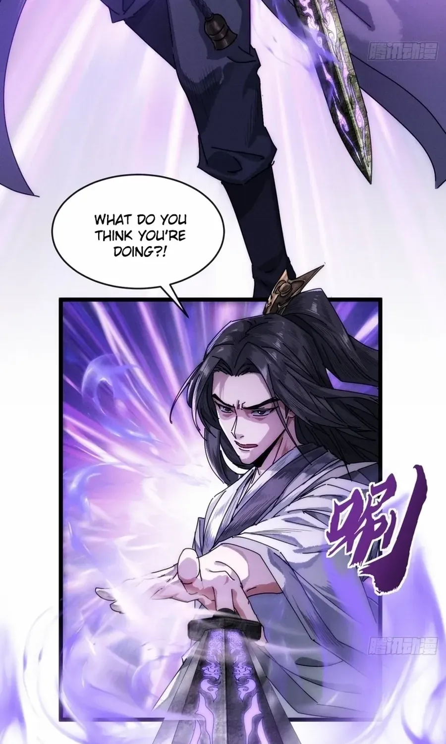 My Simulated Path to Immortality Chapter 1 page 35 - 