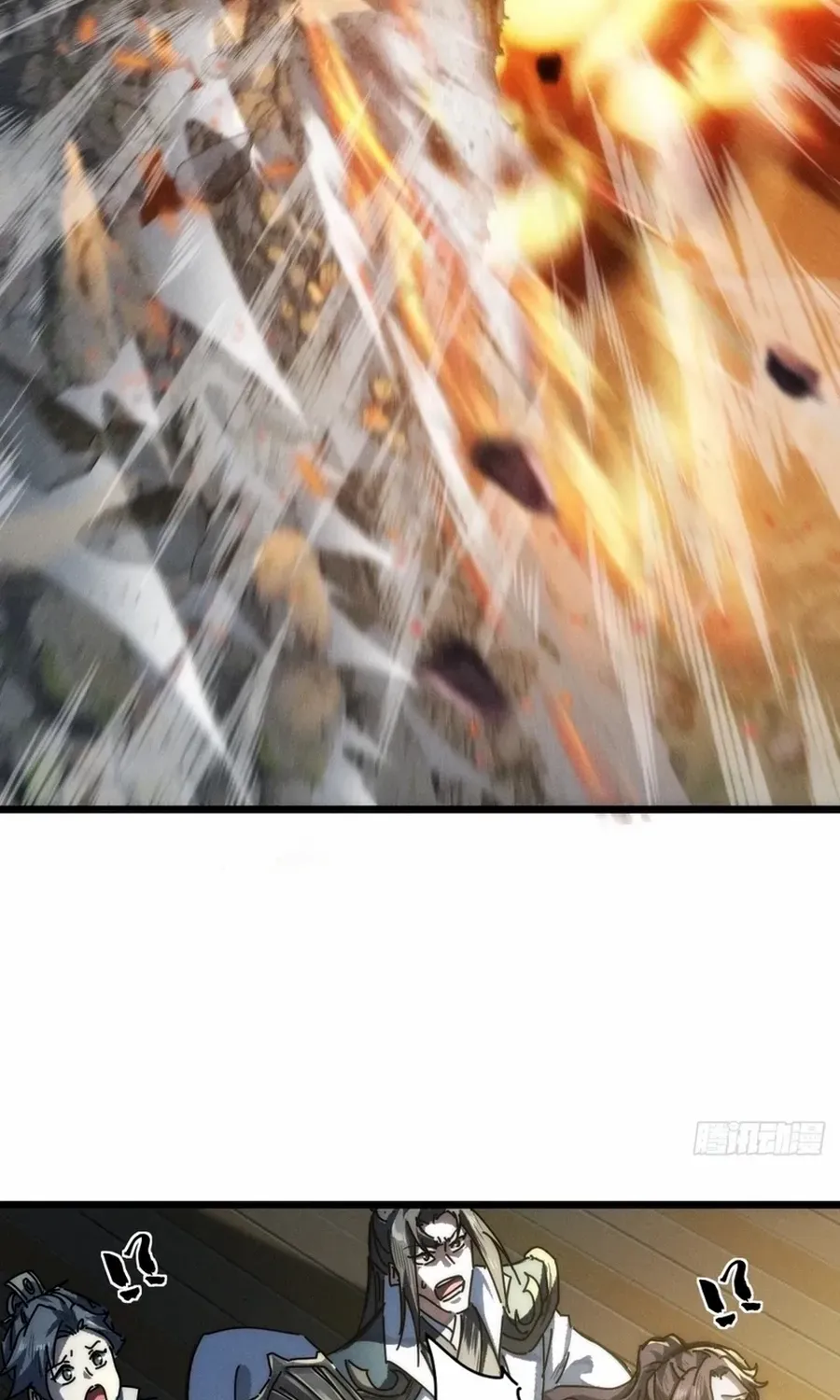 My Simulated Path to Immortality Chapter 1 page 41 - 