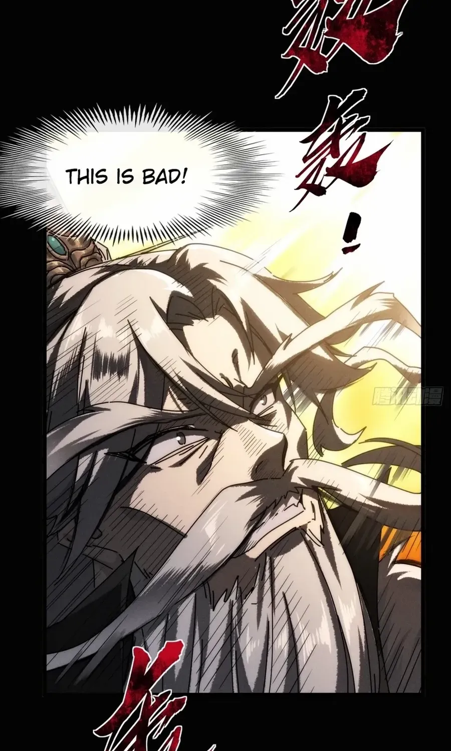 My Simulated Path to Immortality Chapter 1 page 43 - 