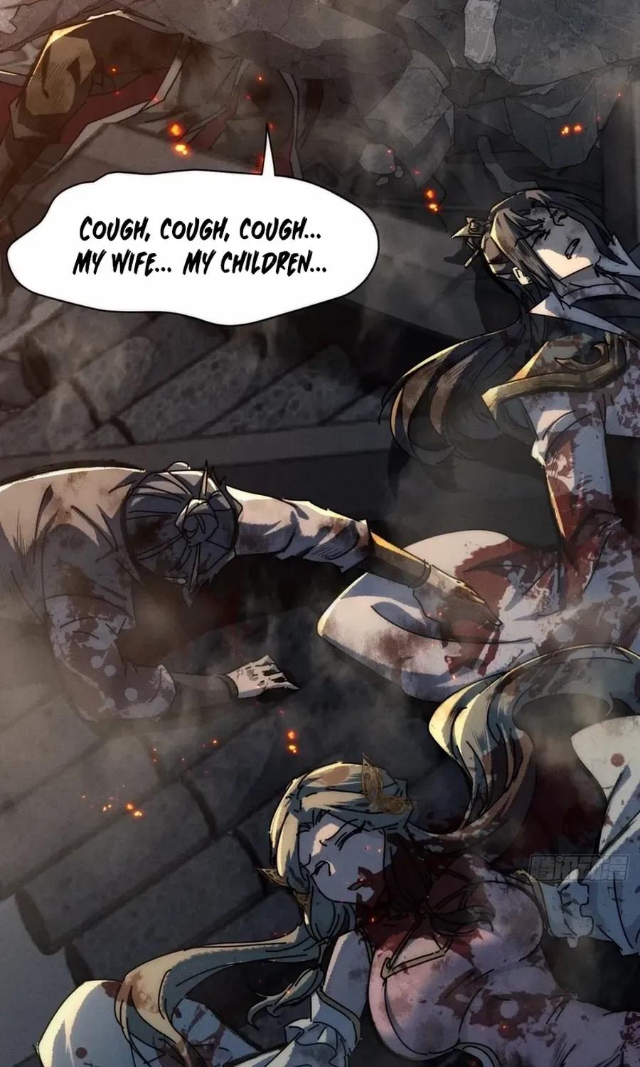 My Simulated Path to Immortality Chapter 1 page 47 - 