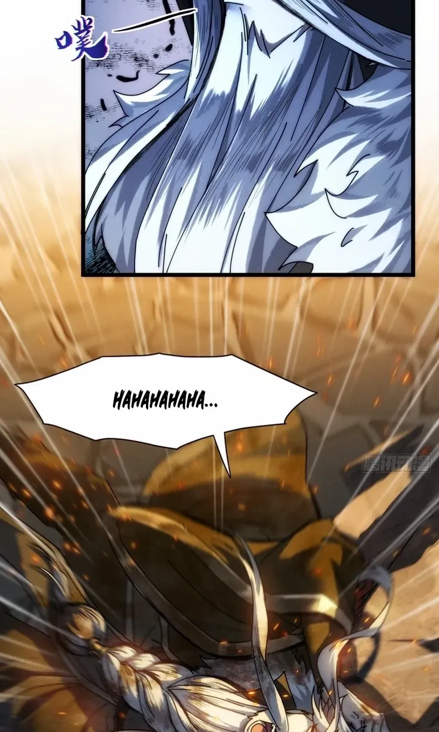 My Simulated Path to Immortality Chapter 1 page 55 - 