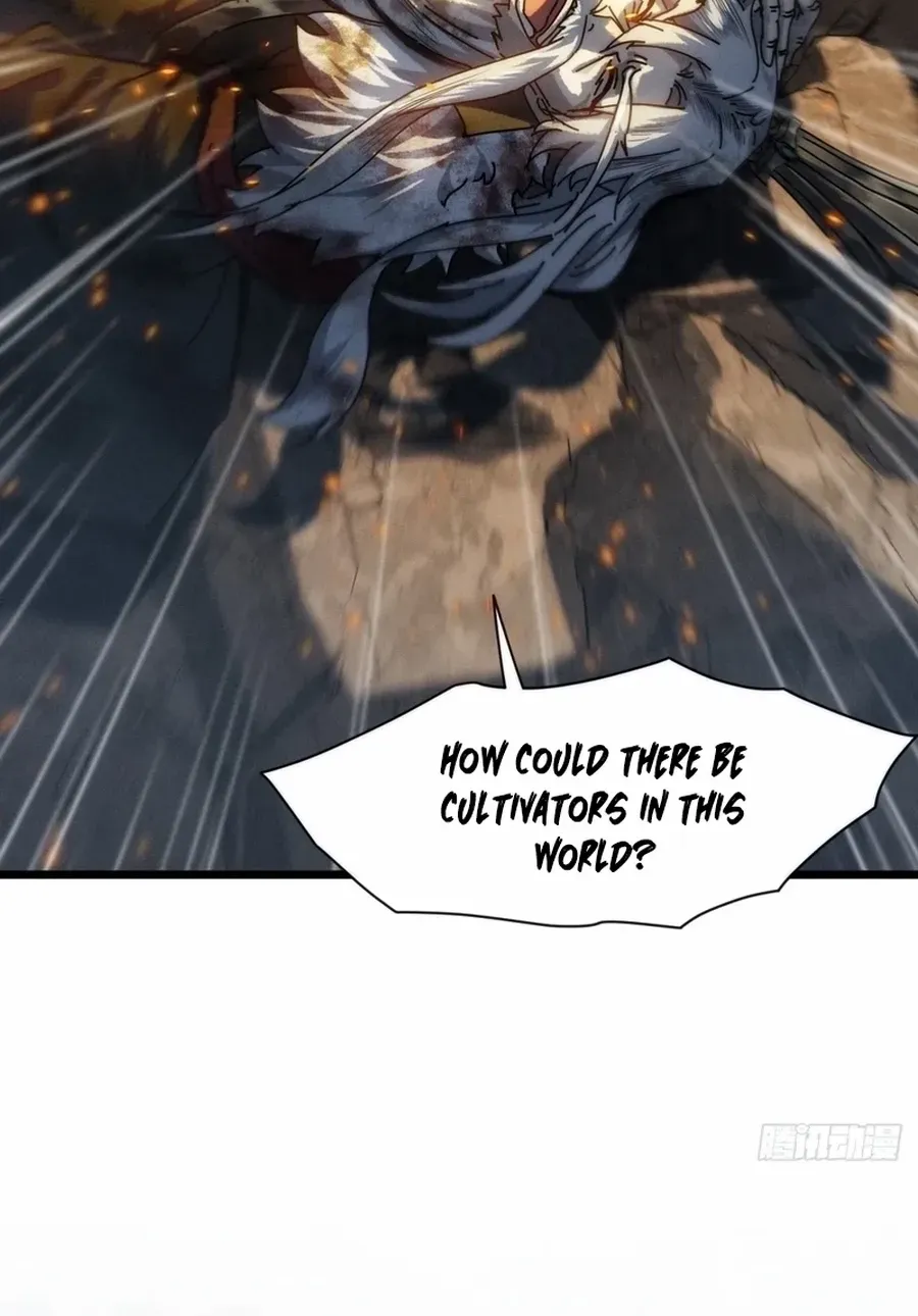 My Simulated Path to Immortality Chapter 1 page 56 - 