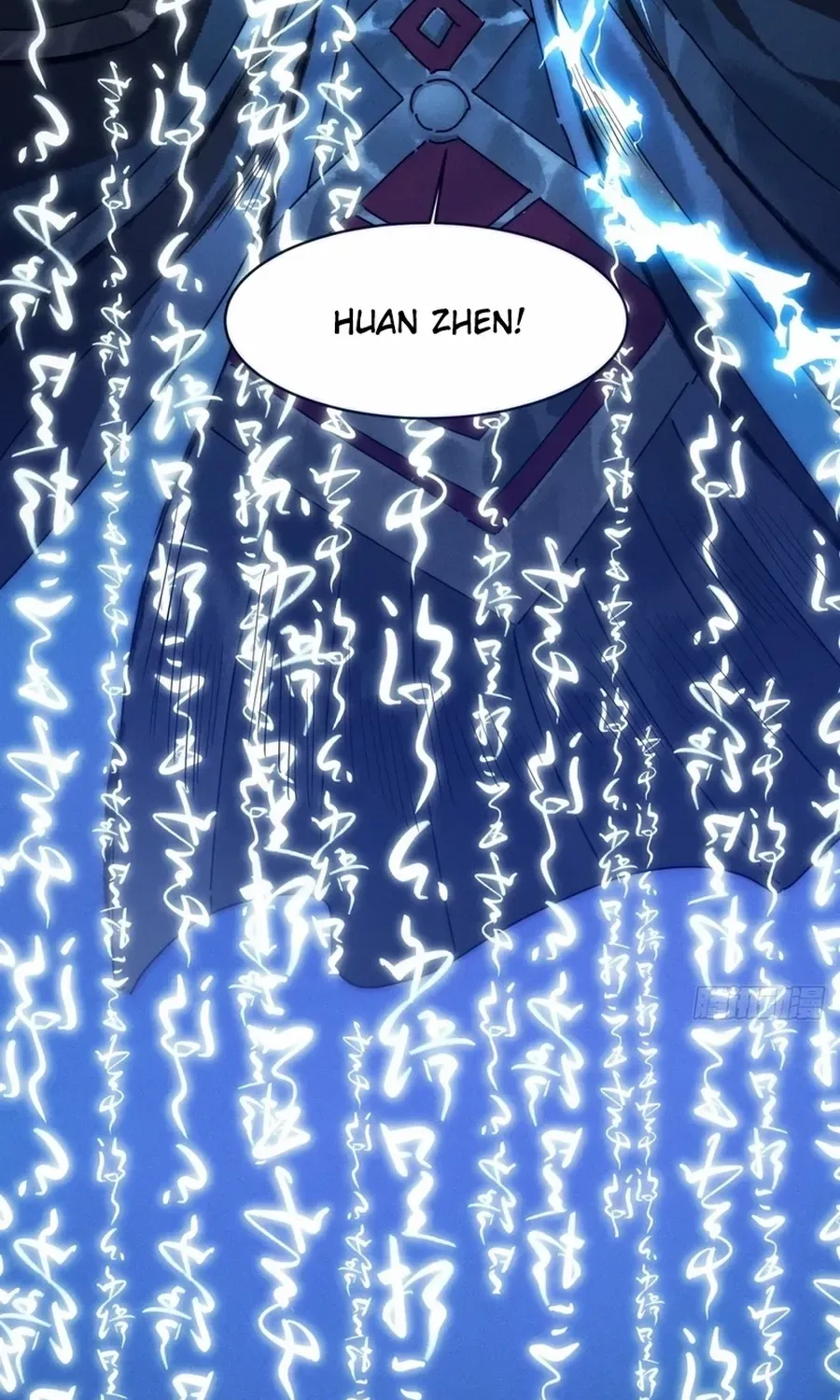 My Simulated Path to Immortality Chapter 1 page 65 - 