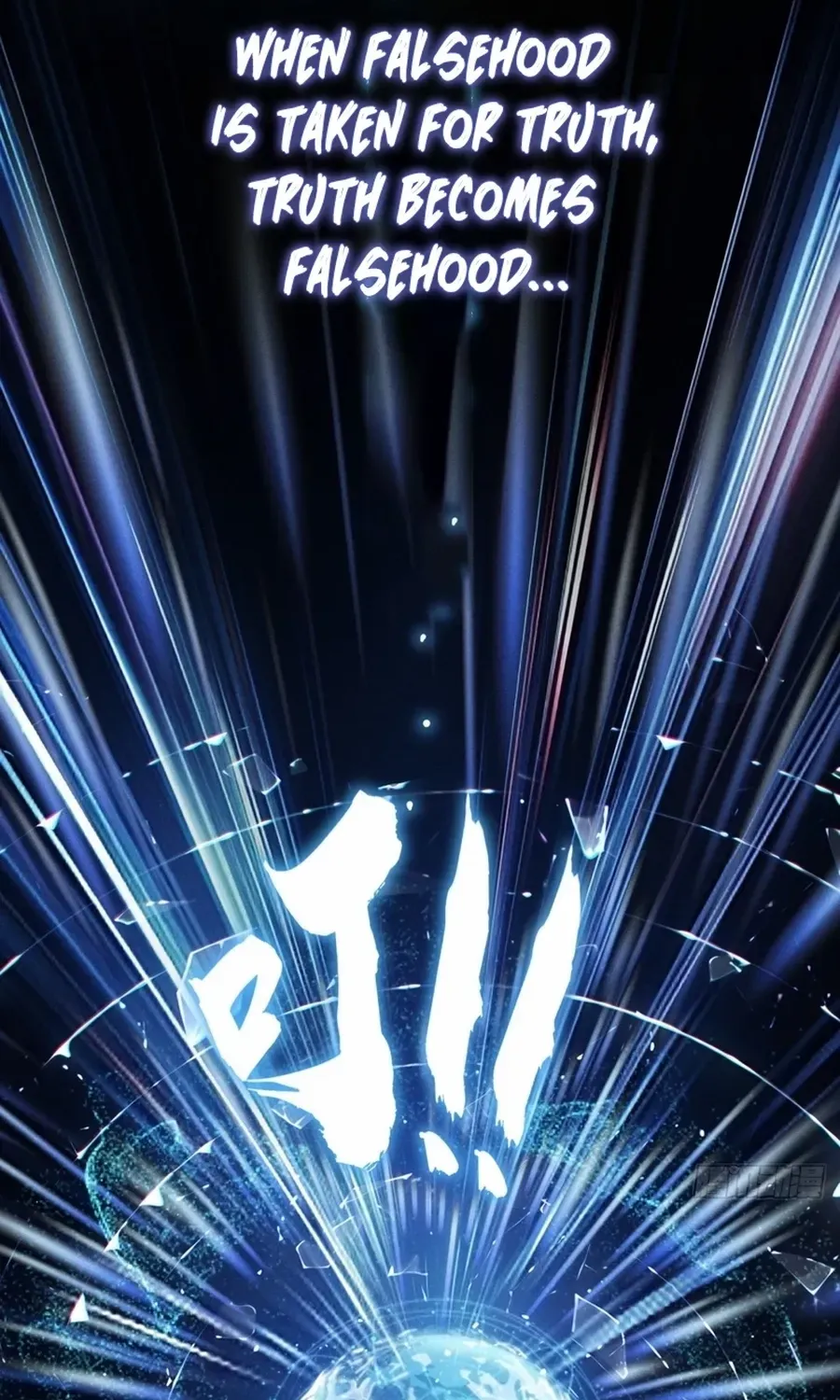 My Simulated Path to Immortality Chapter 1 page 67 - 