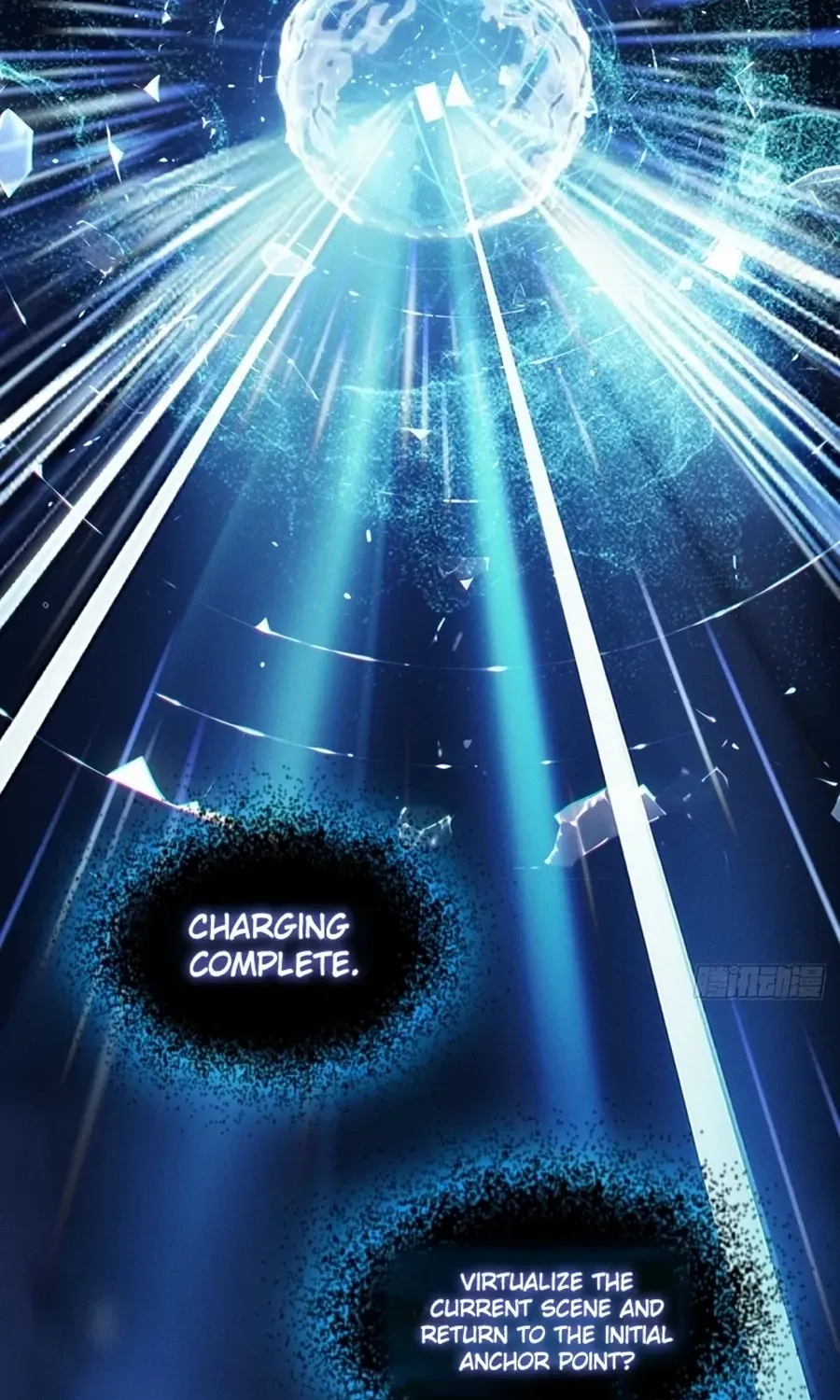 My Simulated Path to Immortality Chapter 1 page 68 - 