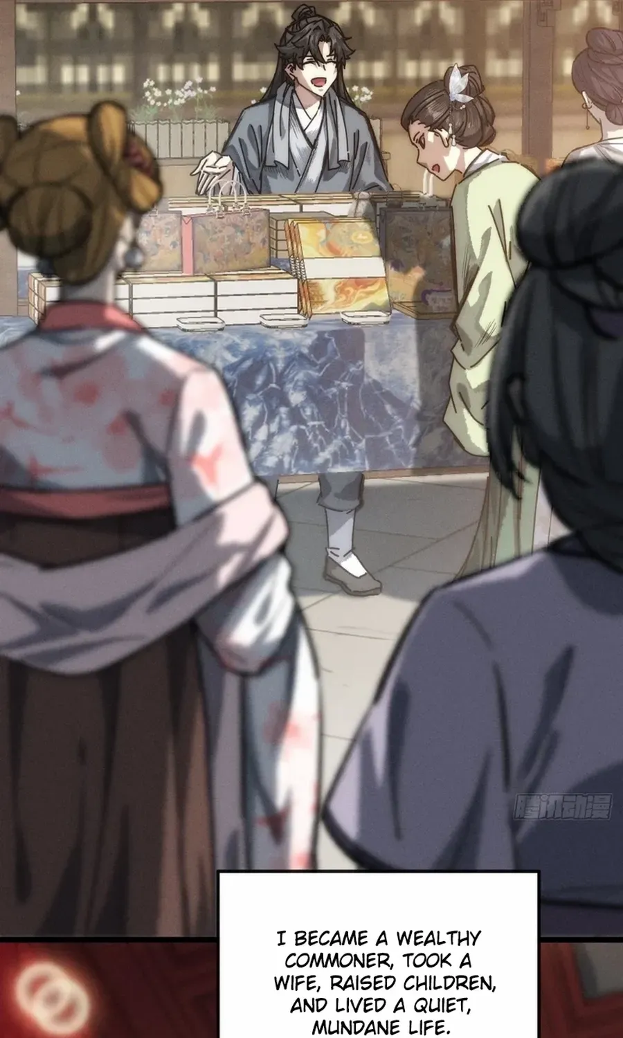 My Simulated Path to Immortality Chapter 1 page 73 - 