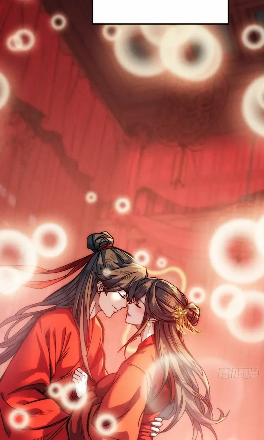 My Simulated Path to Immortality Chapter 1 page 74 - 