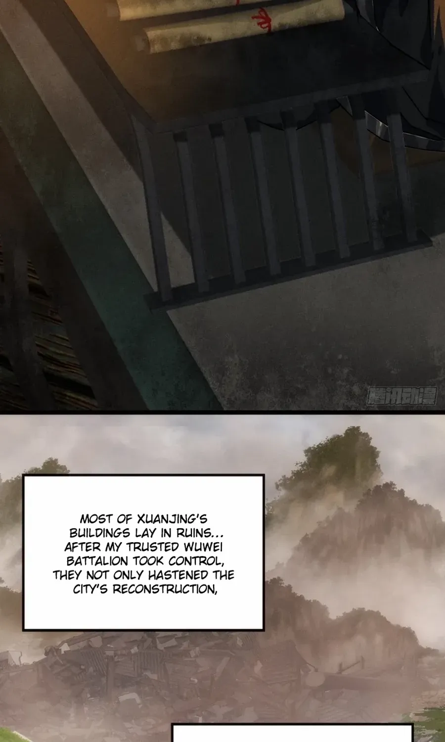 My Simulated Path to Immortality Chapter 1 page 80 - 