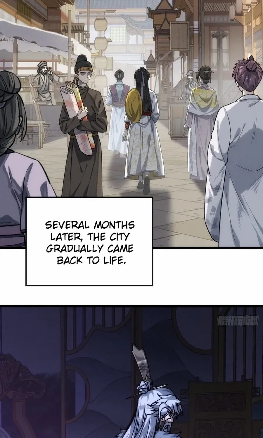 My Simulated Path to Immortality Chapter 1 page 83 - 