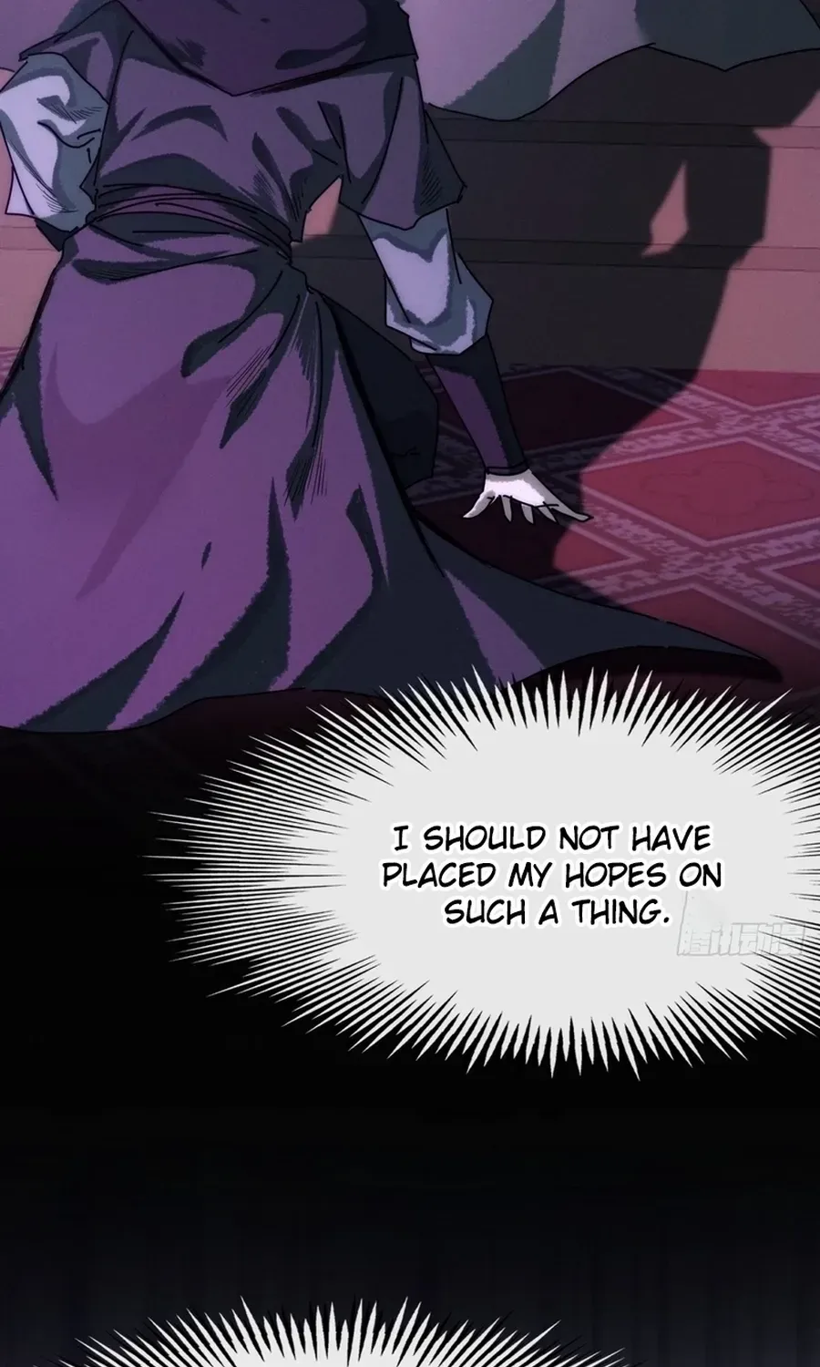 My Simulated Path to Immortality Chapter 1 page 85 - 