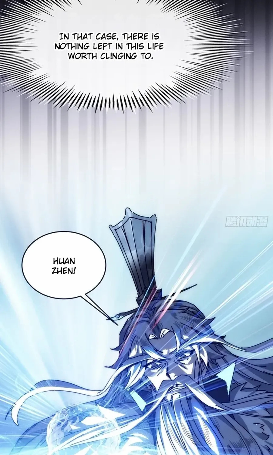 My Simulated Path to Immortality Chapter 1 page 86 - 