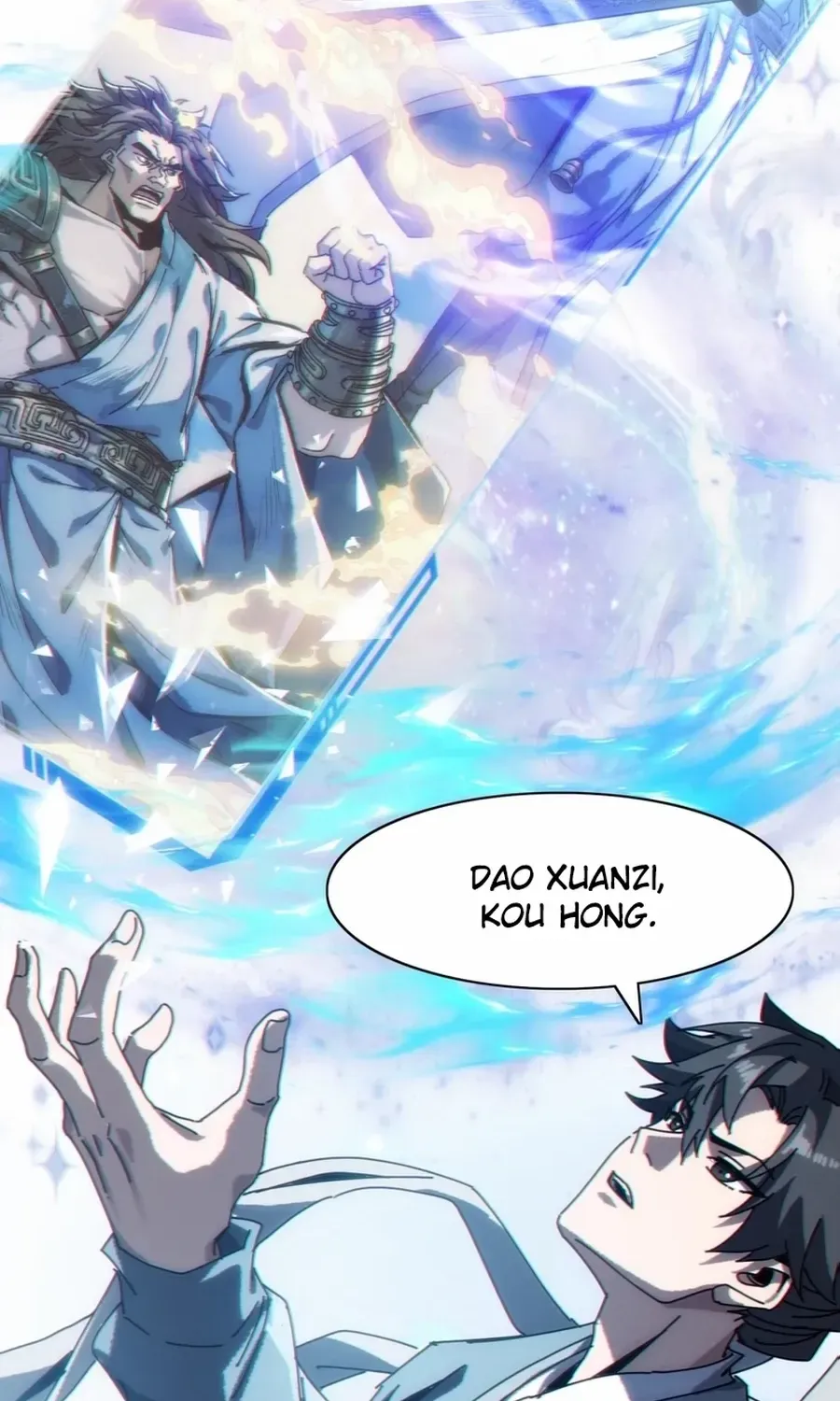 My Simulated Path to Immortality Chapter 1 page 93 - 