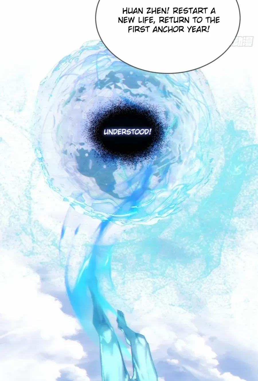 My Simulated Path to Immortality Chapter 1 page 95 - 