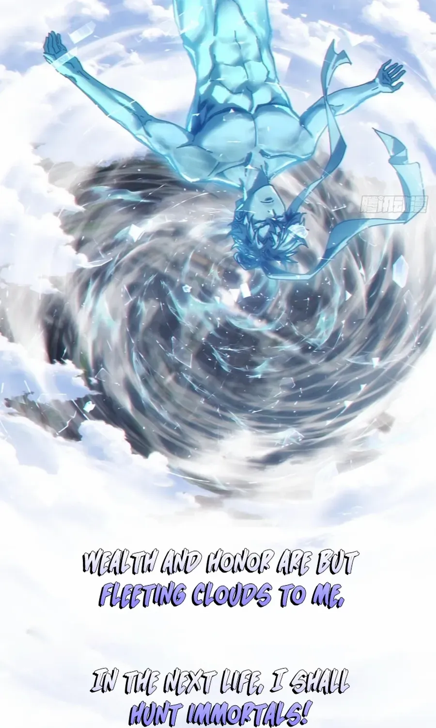 My Simulated Path to Immortality Chapter 1 page 96 - 
