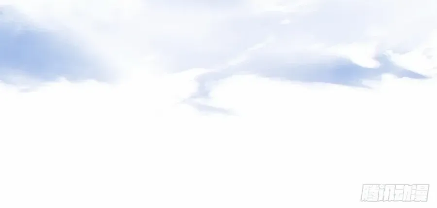 My Simulated Path to Immortality Chapter 1 page 97 - 