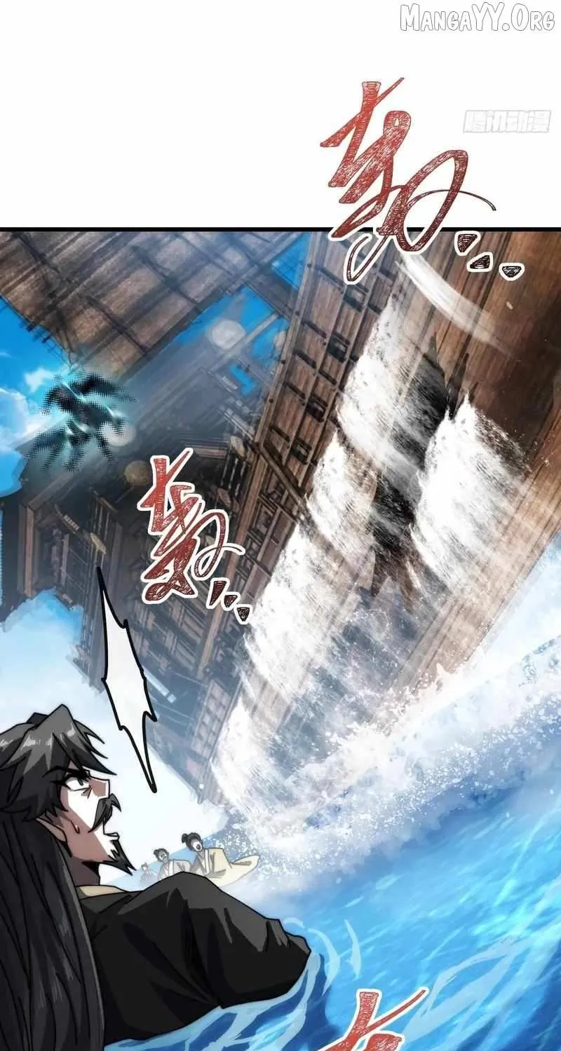 My Simulated Path to Immortality Chapter 10 page 52 - 