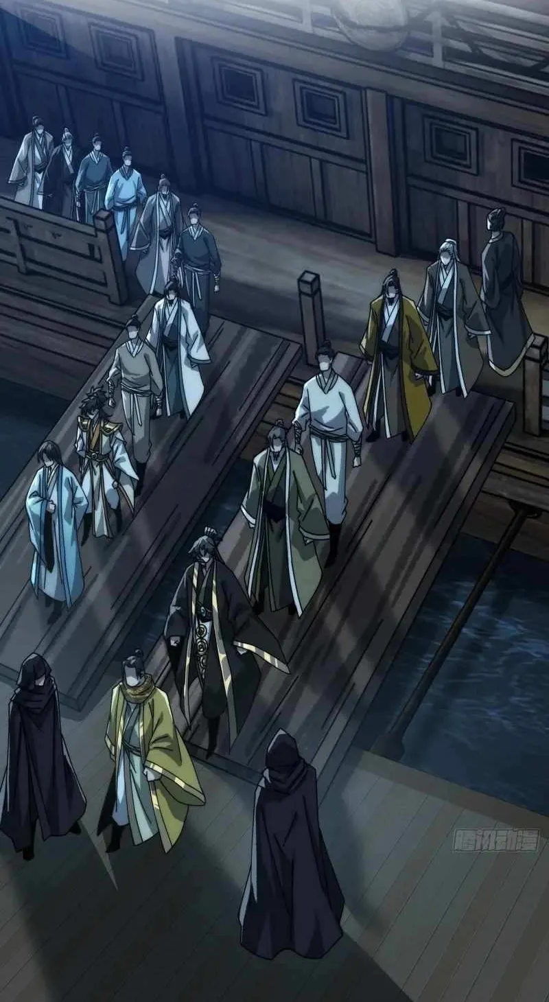 My Simulated Path to Immortality Chapter 10 page 71 - 