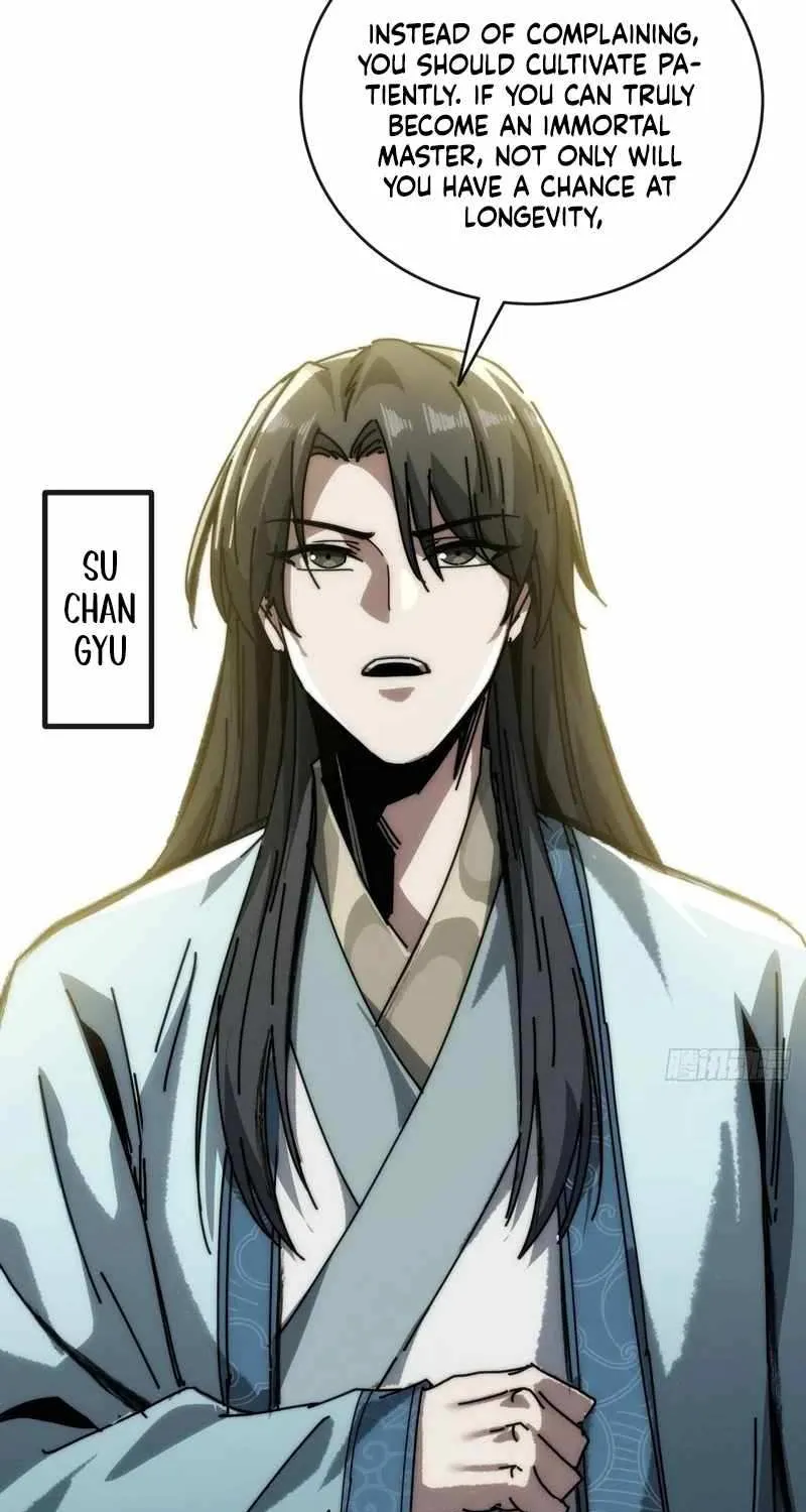 My Simulated Path to Immortality Chapter 10 page 78 - 