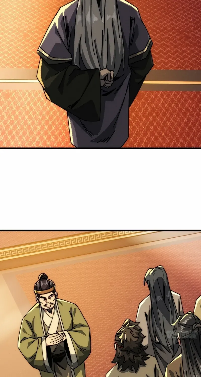 My Simulated Path to Immortality Chapter 11 page 20 - 