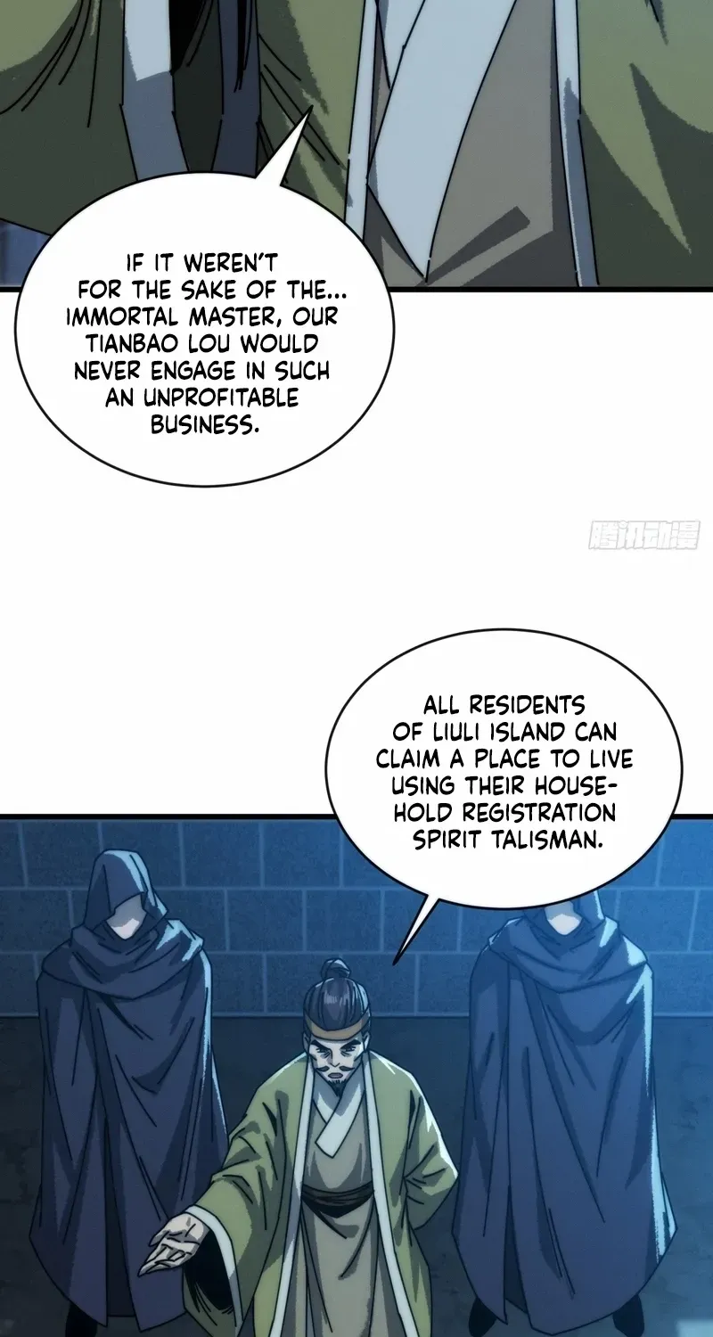 My Simulated Path to Immortality Chapter 11 page 44 - 