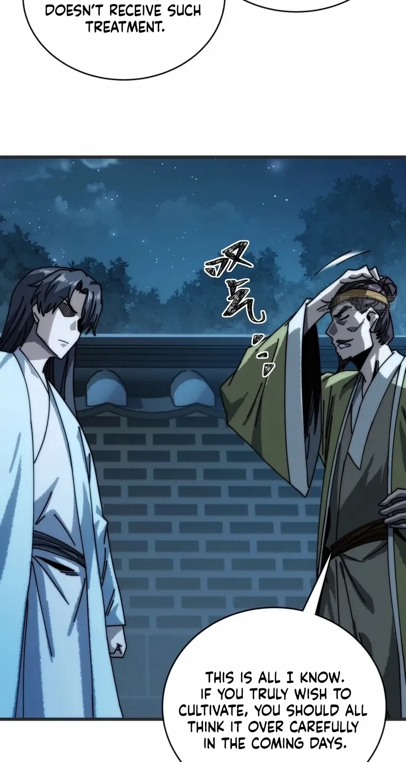 My Simulated Path to Immortality Chapter 12 page 12 - 