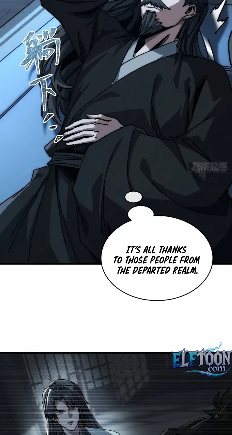 My Simulated Path to Immortality Chapter 12 page 23 - 