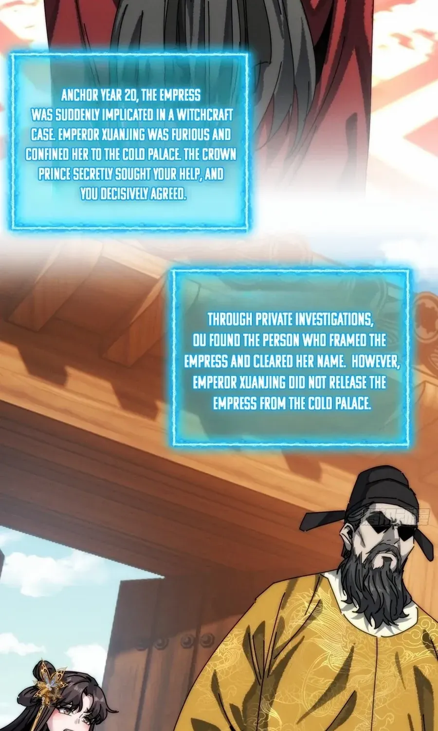 My Simulated Path to Immortality Chapter 2 page 12 - 