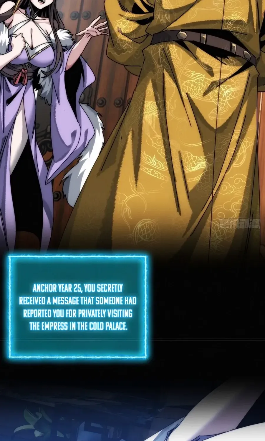 My Simulated Path to Immortality Chapter 2 page 13 - 