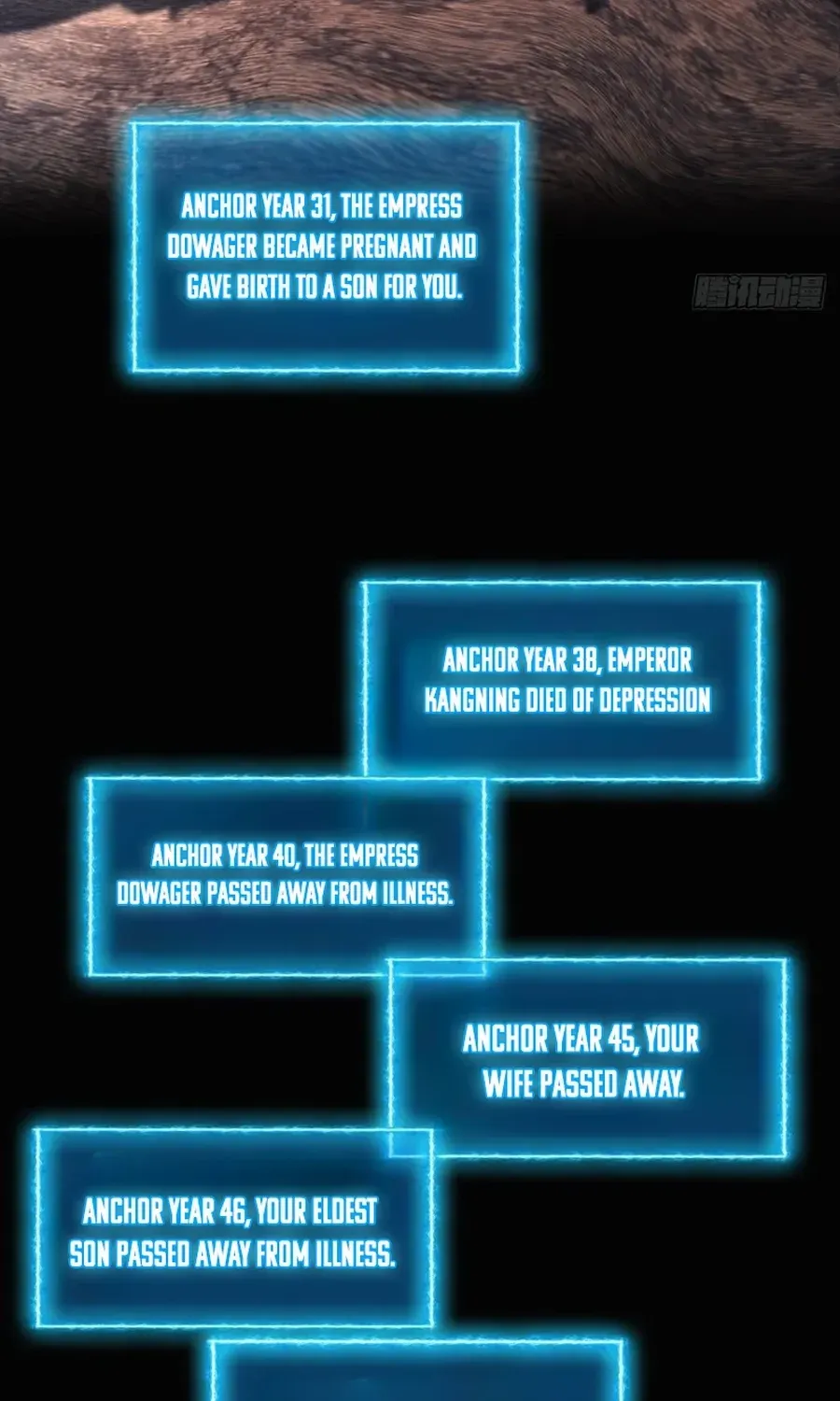 My Simulated Path to Immortality Chapter 2 page 18 - 