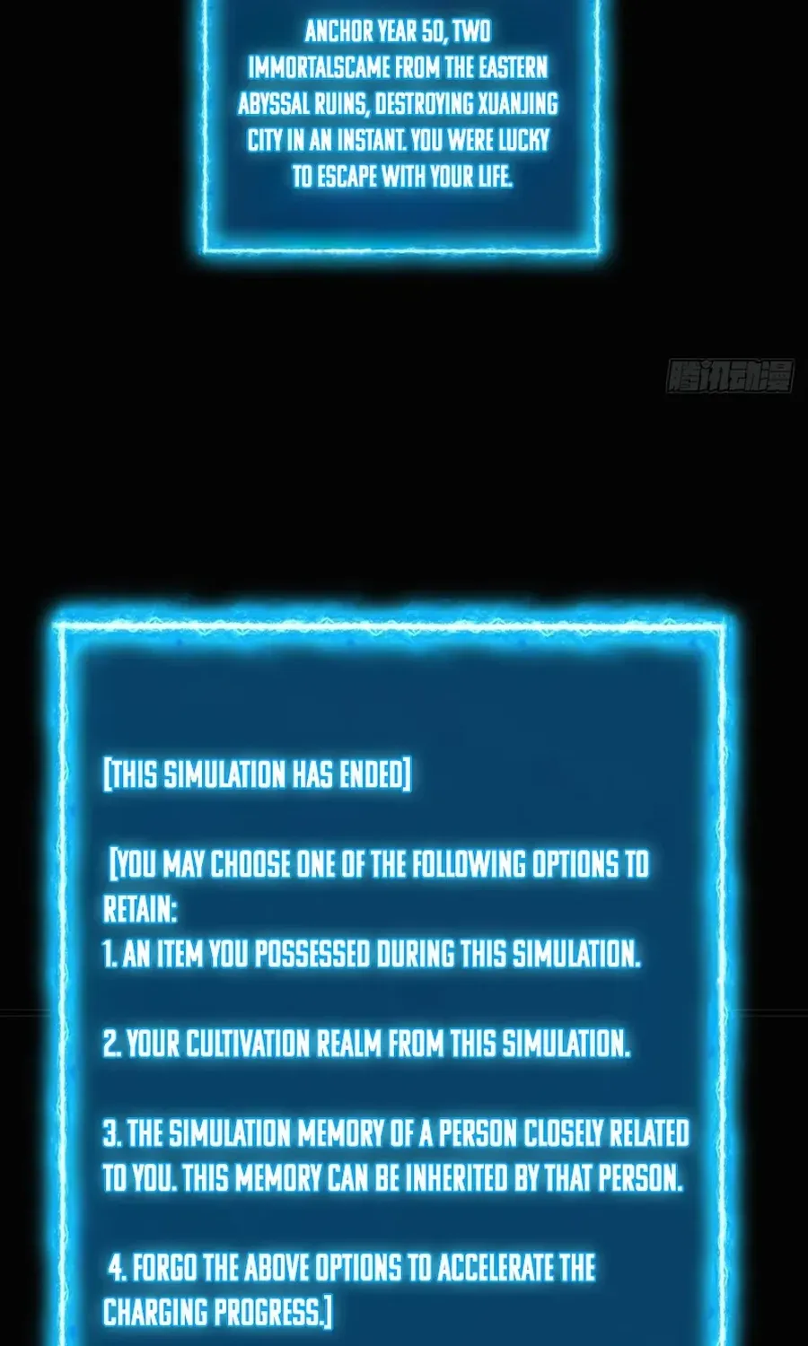 My Simulated Path to Immortality Chapter 2 page 19 - 