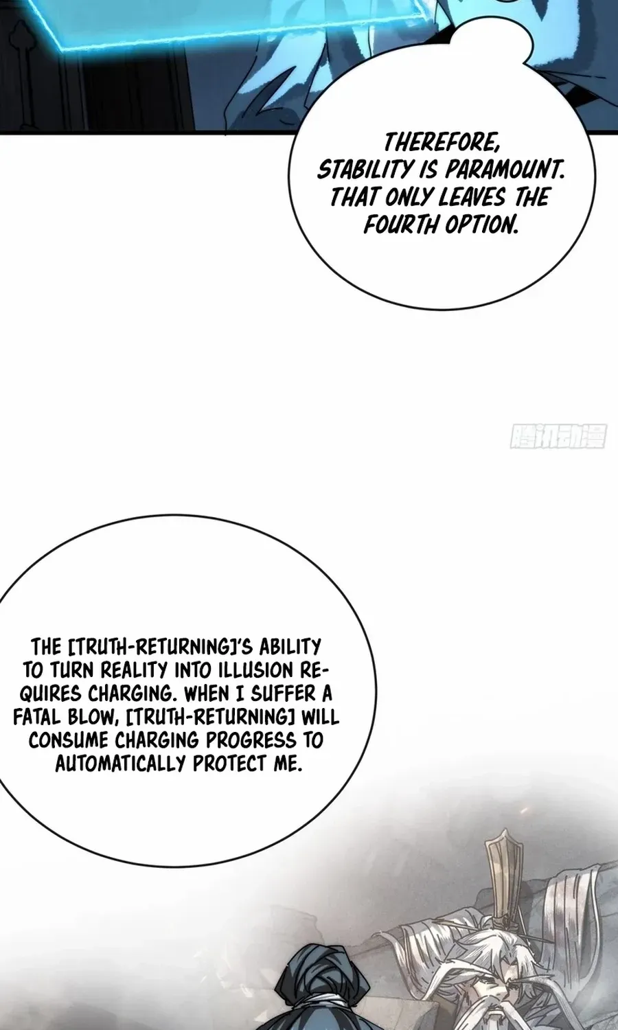 My Simulated Path to Immortality Chapter 2 page 26 - 