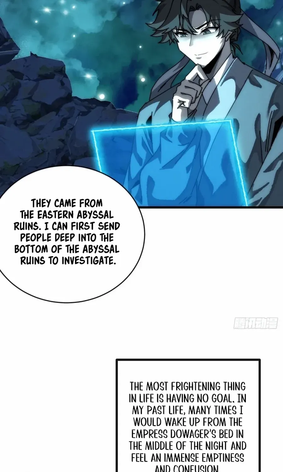 My Simulated Path to Immortality Chapter 2 page 36 - 