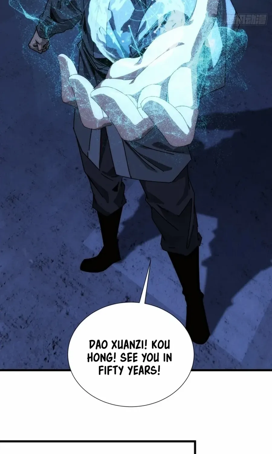 My Simulated Path to Immortality Chapter 2 page 42 - 