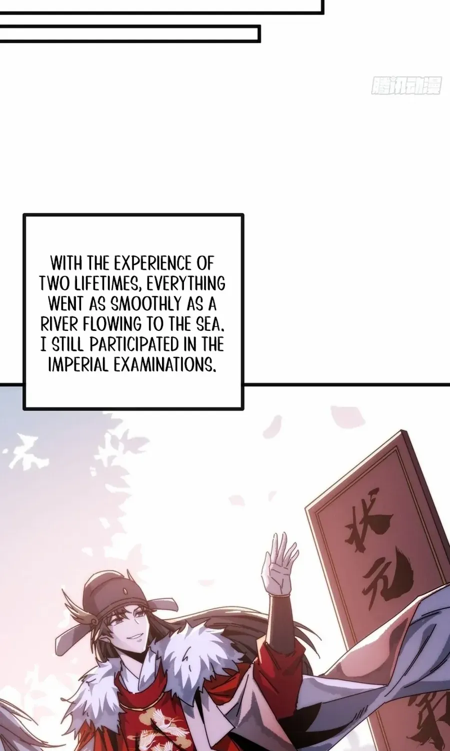 My Simulated Path to Immortality Chapter 2 page 43 - 