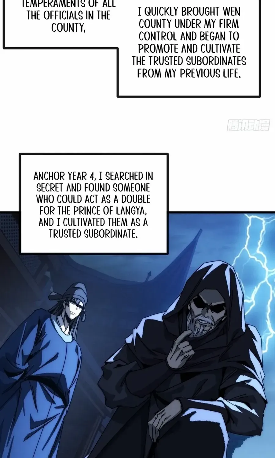 My Simulated Path to Immortality Chapter 2 page 47 - 