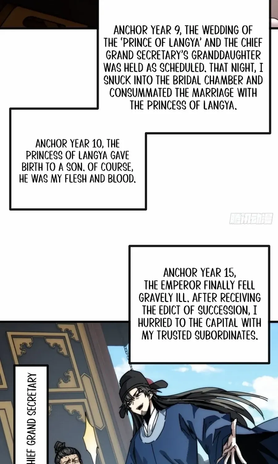 My Simulated Path to Immortality Chapter 2 page 50 - 