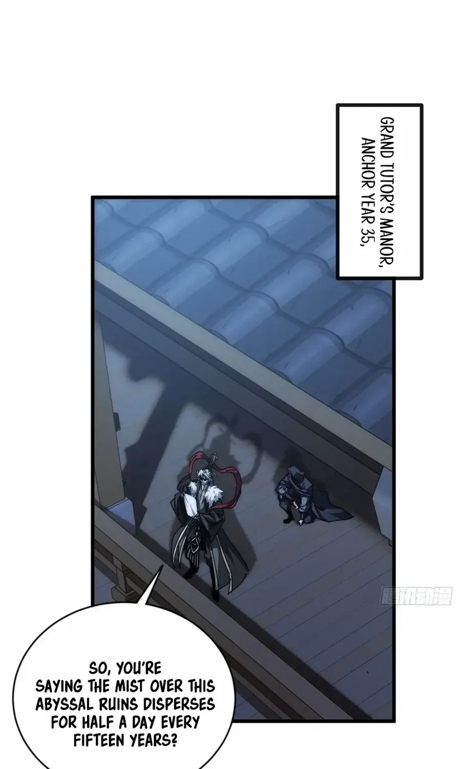 My Simulated Path to Immortality Chapter 2 page 54 - 