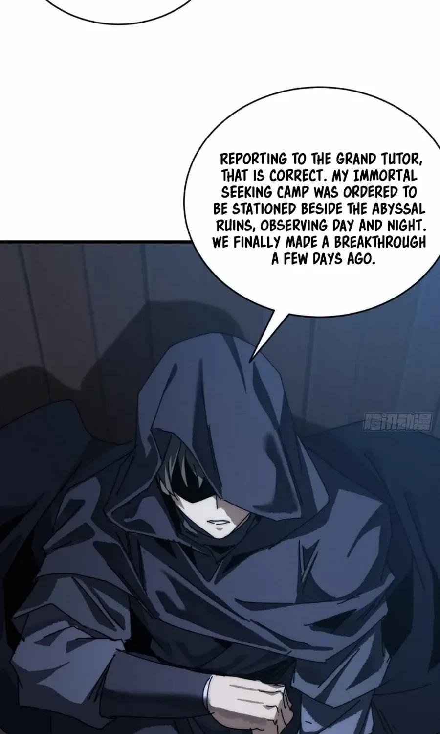 My Simulated Path to Immortality Chapter 2 page 55 - 
