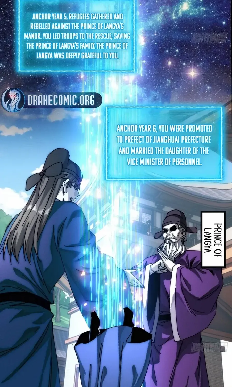 My Simulated Path to Immortality Chapter 2 page 7 - 