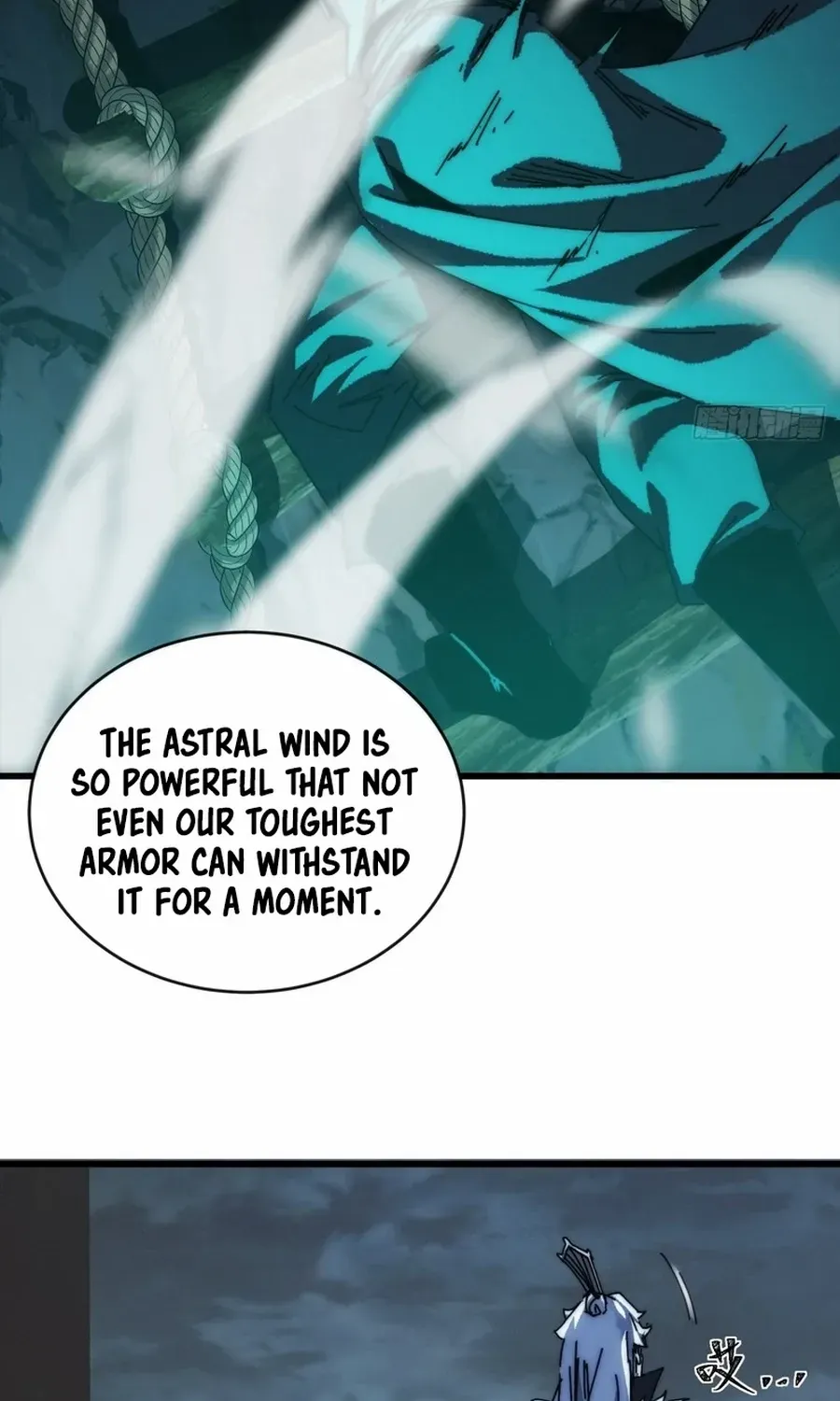 My Simulated Path to Immortality Chapter 2 page 62 - 