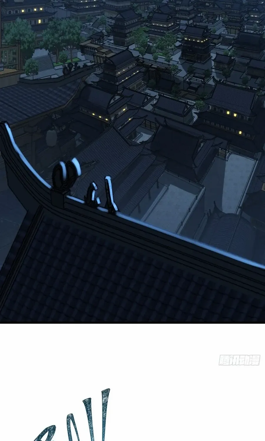 My Simulated Path to Immortality Chapter 2 page 66 - 