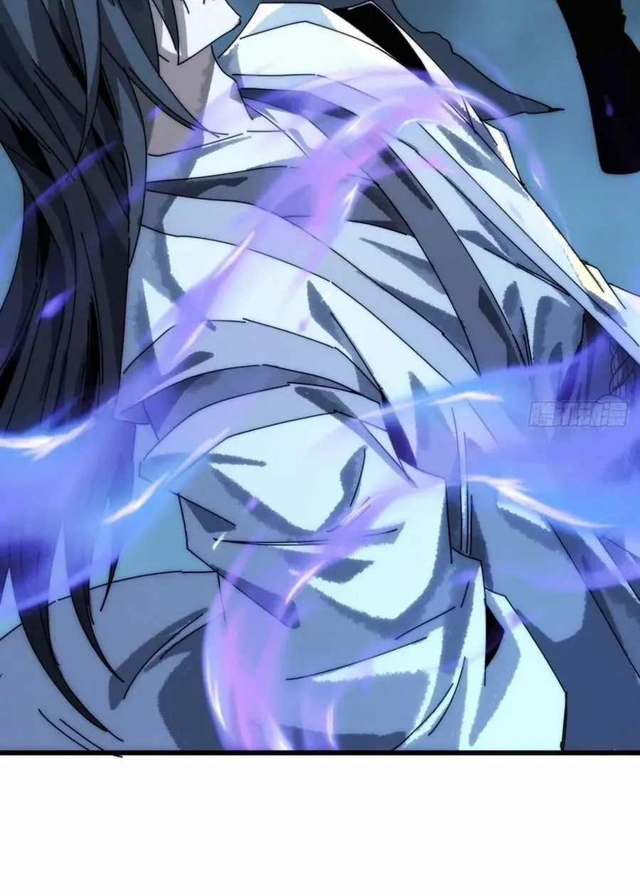 My Simulated Path to Immortality Chapter 2 page 69 - 