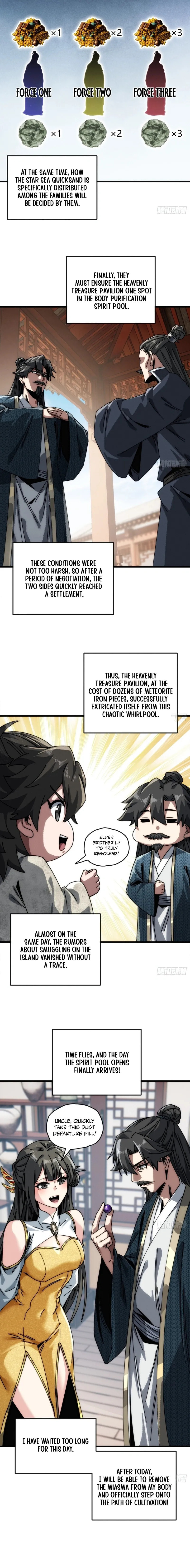 My Simulated Path to Immortality Chapter 21 page 4 - 