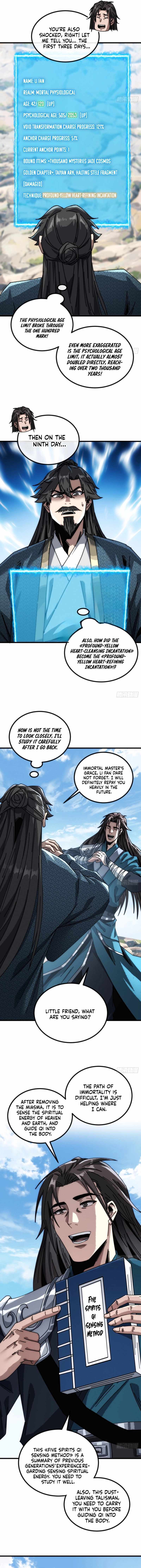 My Simulated Path to Immortality Chapter 22 page 7 - 