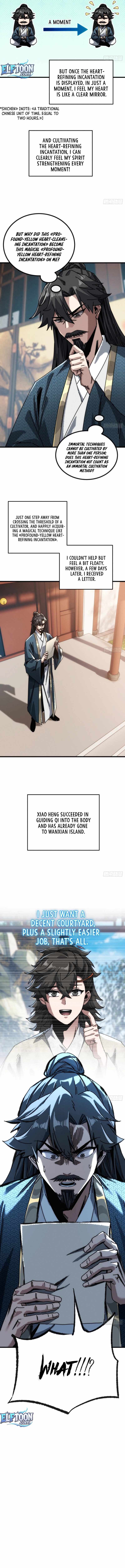 My Simulated Path to Immortality Chapter 22 page 10 - 