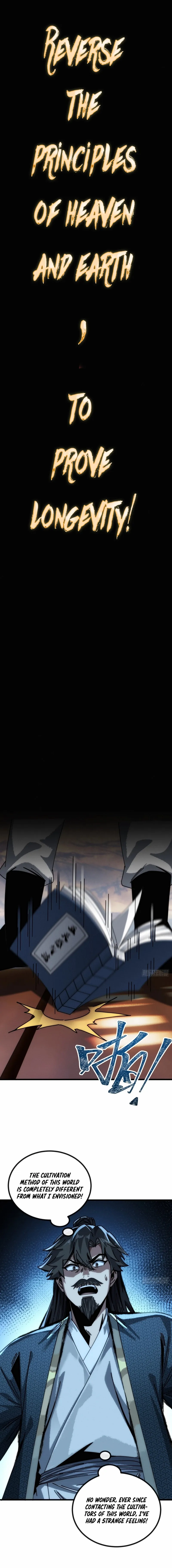 My Simulated Path to Immortality Chapter 23 page 6 - 