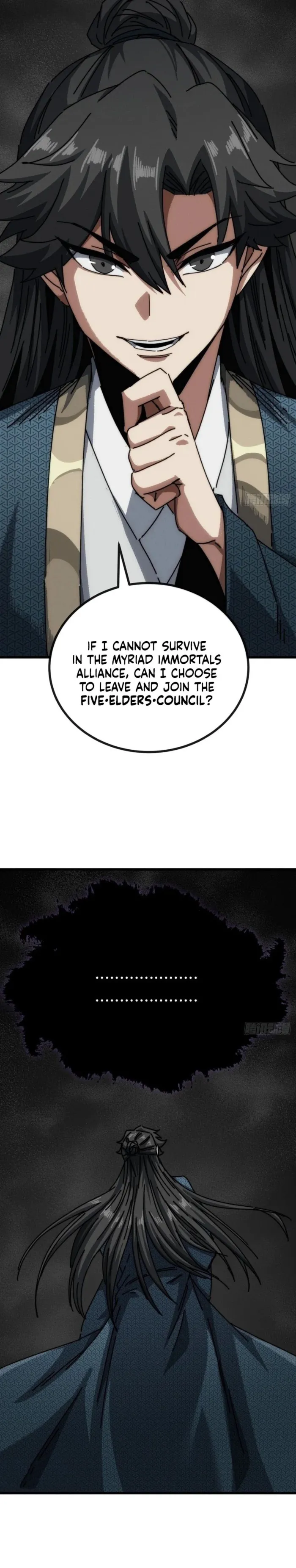My Simulated Path to Immortality Chapter 24 page 11 - 